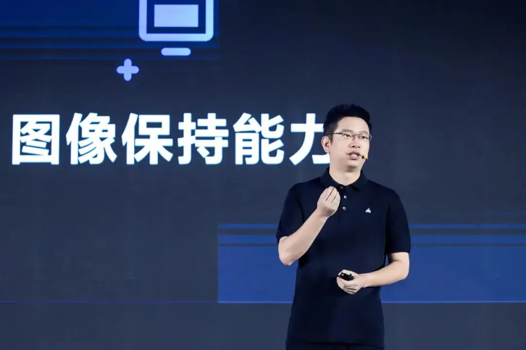 与“火山引擎宣布开放扣子核心能力并扩展模型服务”对应的报道配图