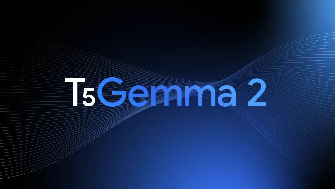 与“FunctionGemma 与 T5Gemma 2 探索小模型专用任务”对应的报道配图