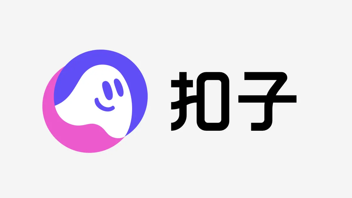 报道配图:扣子 2.0 增加 Agent Skills 与 Plan,连接办公任务和专业流程