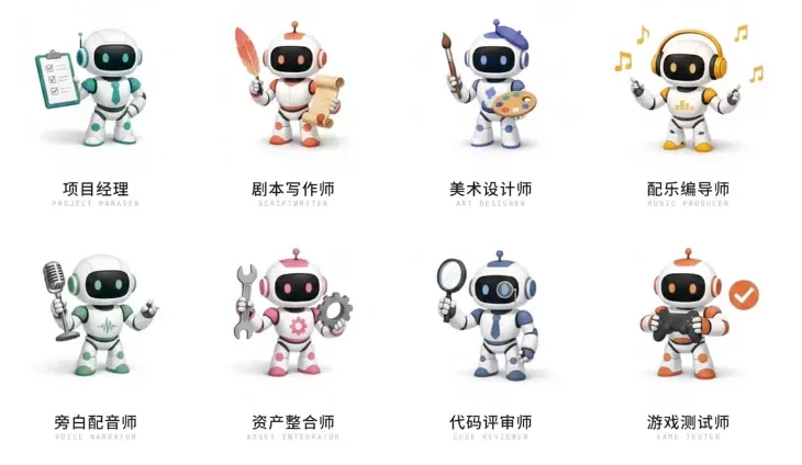 报道配图:CodeBuddy NPC 进入云端研发流程,围绕 Issue、PR 与测试执行任务