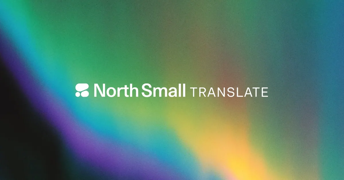 Cohere 发布 North Small Translate,覆盖多语言翻译的发布页配图