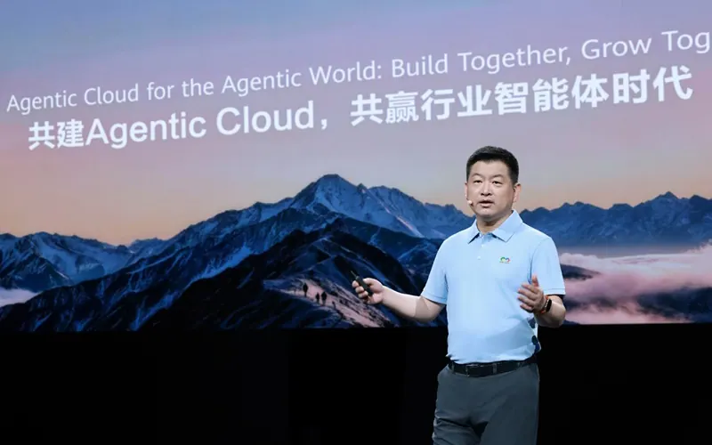 华为公布面向智能体的云服务与企业开发平台的发布页配图