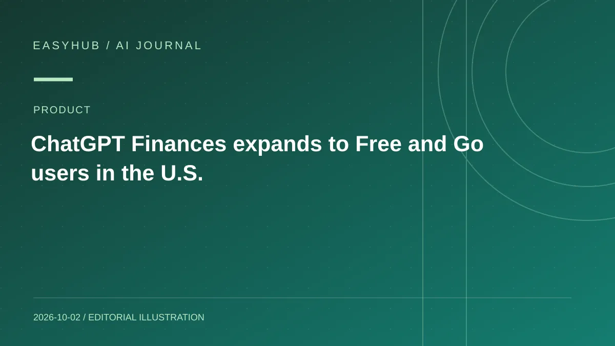 资讯编辑示意图:ChatGPT Finances 向美国 Free 与 Go 用户扩展,可连接账户与信用数据做财务分析