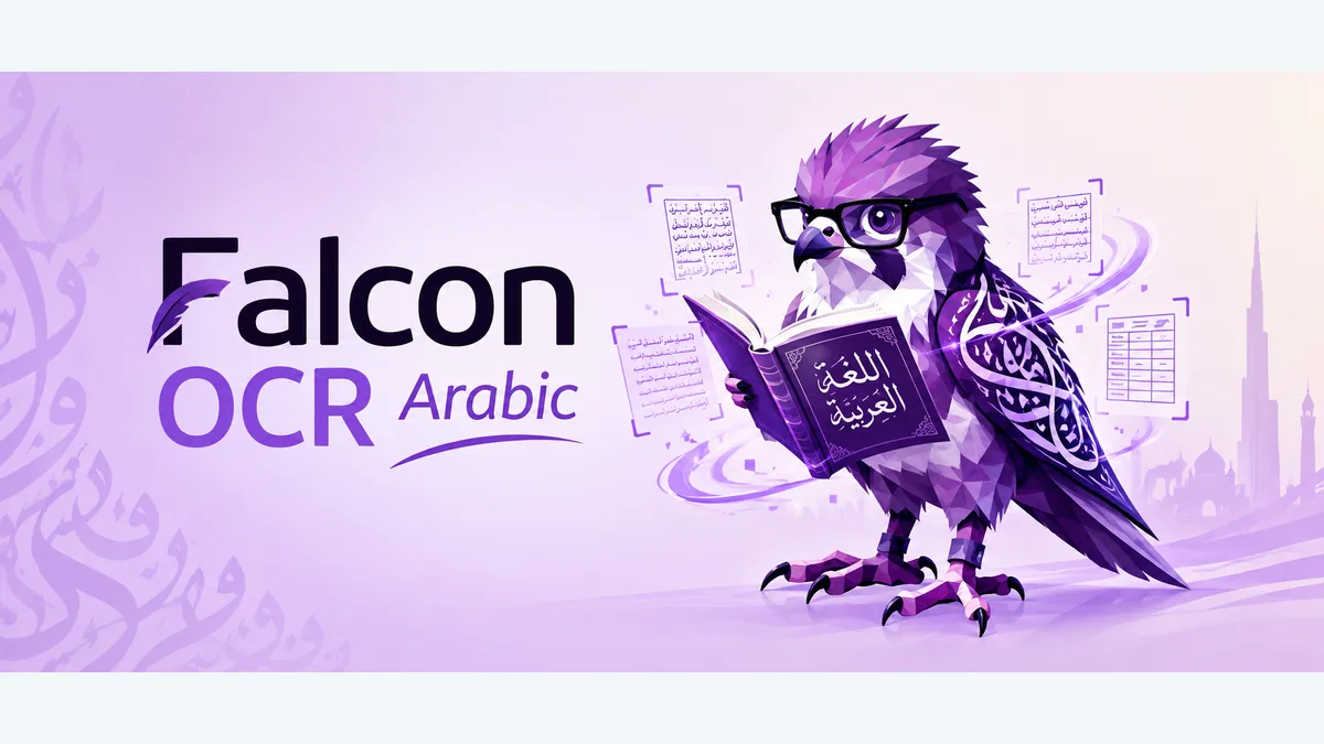 Official TII Falcon OCR Arabic launch artwork