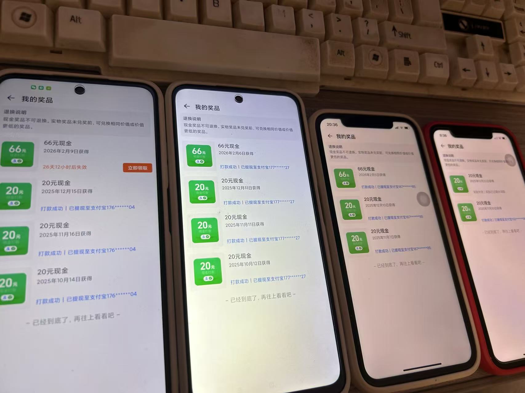 淘宝赚元宝领现金副业，零门槛必做，长期稳定输出-易网创