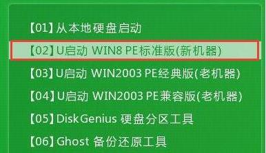 windows7通知和操作在哪里-易网创