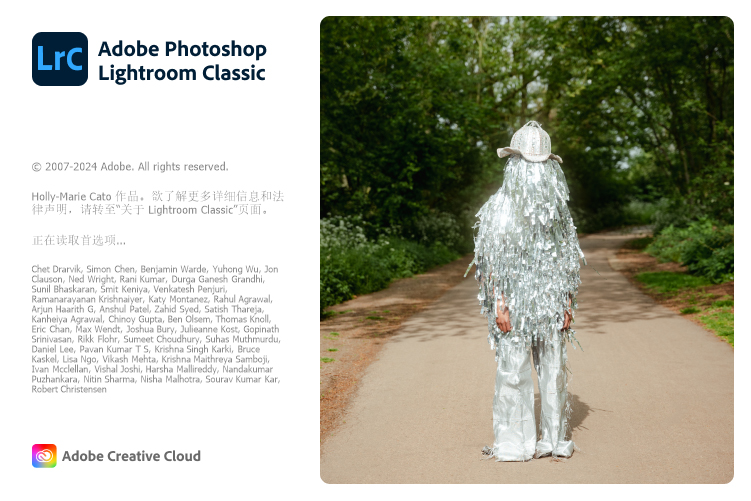 Adobe Lightroom Classic v14.3.0.8-易网创