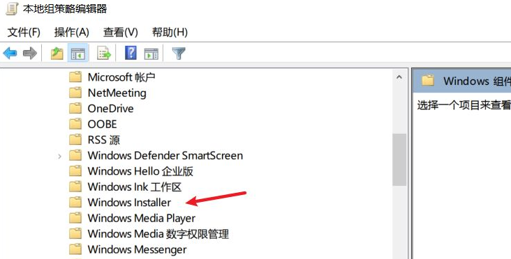 pages怎么在windows打开-易网创