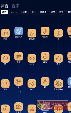 BetterSleep 睡眠与瑜伽之声v25.17高级版-易网创