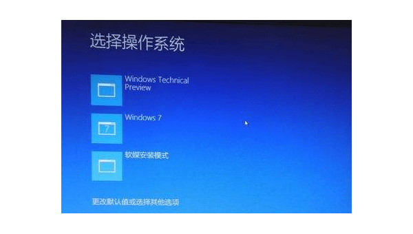 Windows10支持xps分析软件吗-易网创