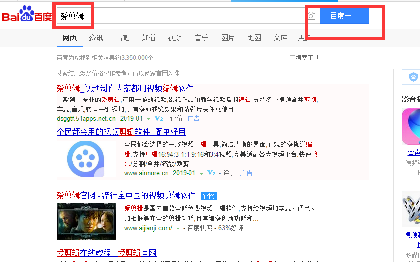 屏幕倒了怎么正过来的windows-易网创