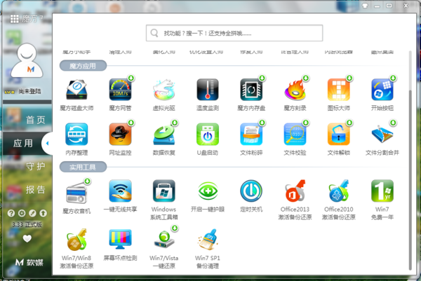 windows xp 不能启动怎么办-易网创