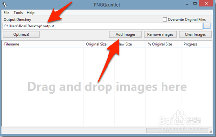 怎么将windows文件传输虚拟机-易网创
