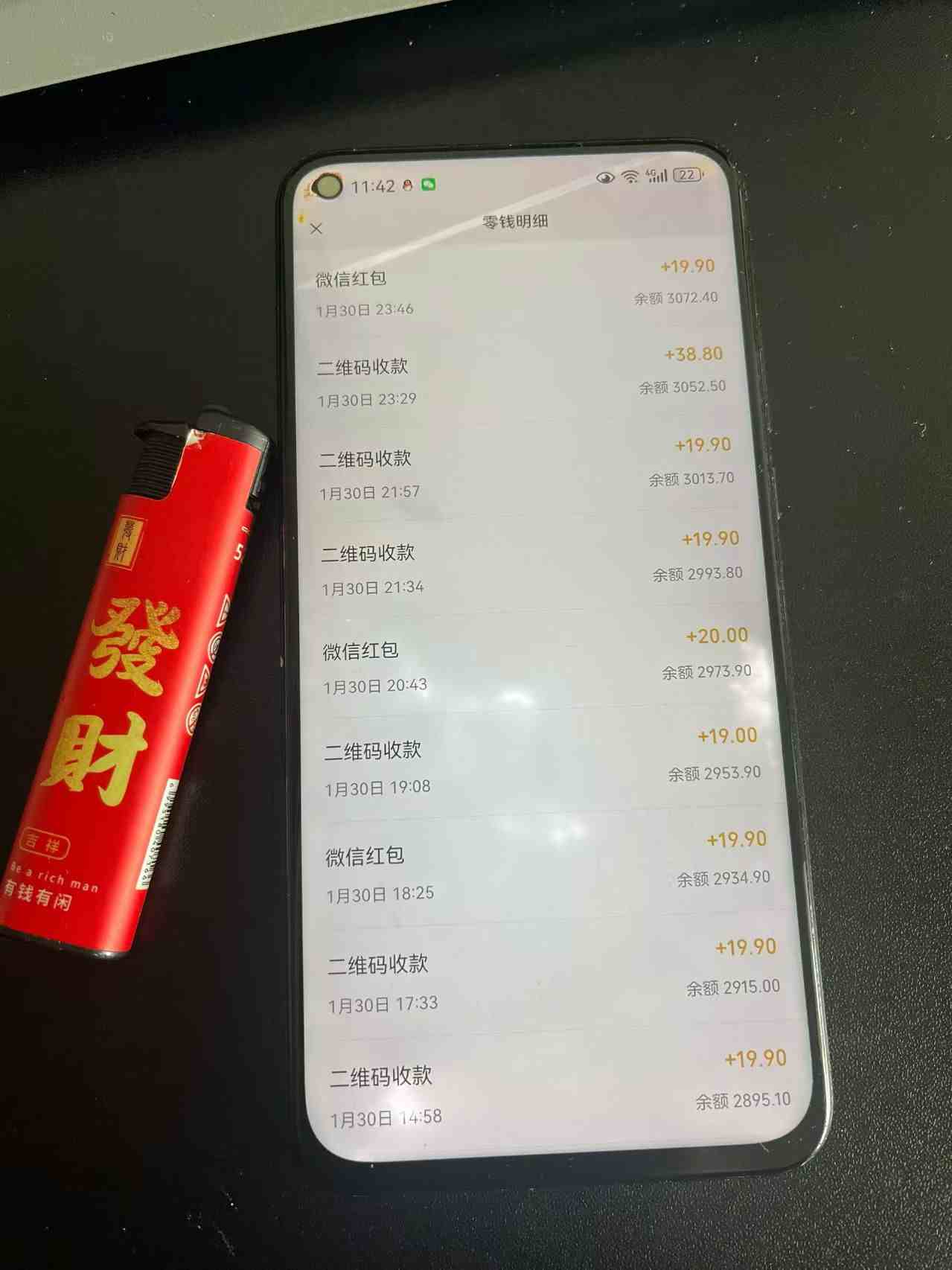 2026年最新暴利热点信息差项目：3天开始见收益，10天后稳定日入3张+，每天两三个小时搞定-易网创