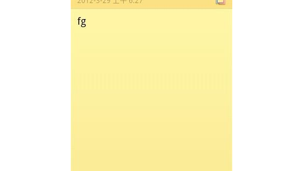 windows有什么好的便签软件下载-易网创