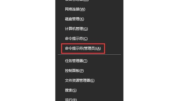 windows无法连接到sens-易网创