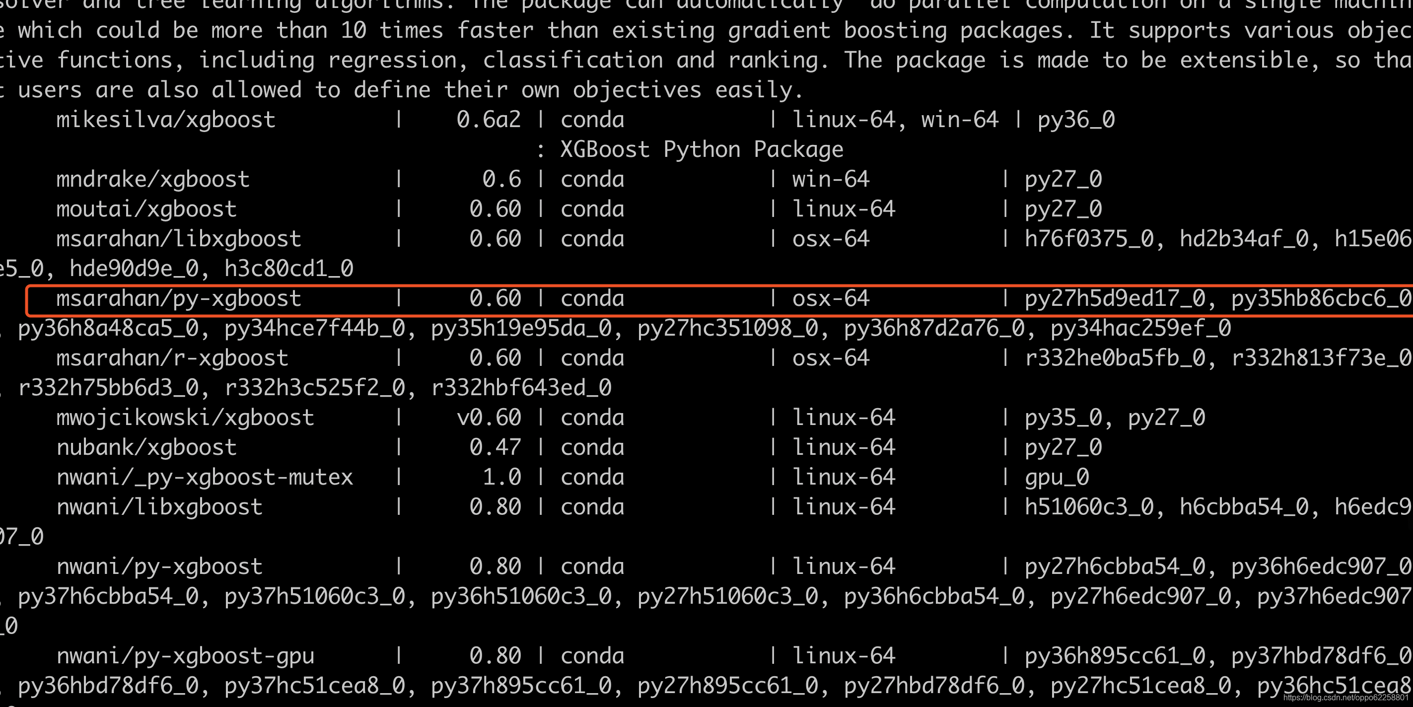 xgboost windows 安装-易网创