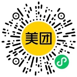 美团每天10点抢10万份免单券-易网创